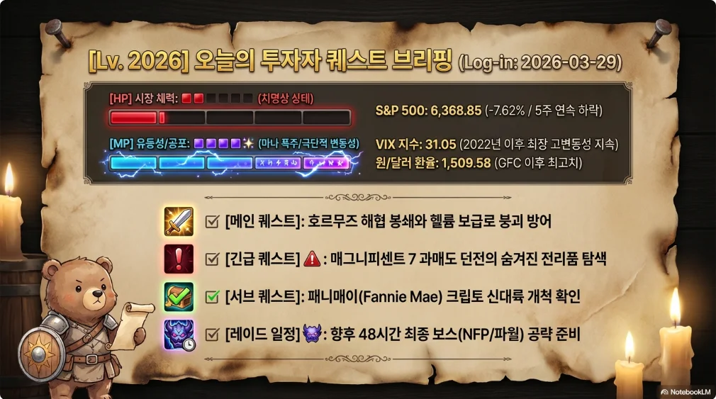 슬라이드 ver6-1