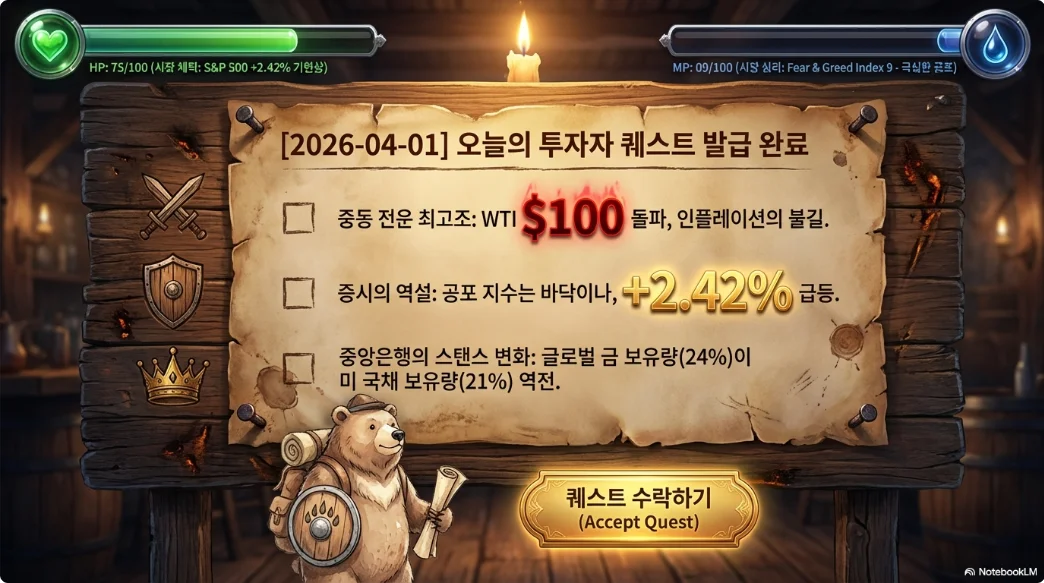 슬라이드 ver6-1