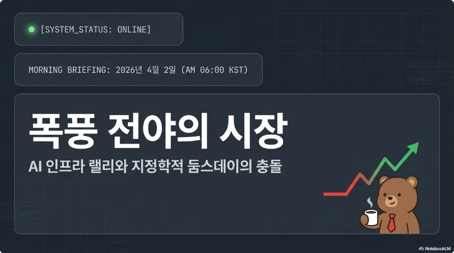 슬라이드 ver2-1