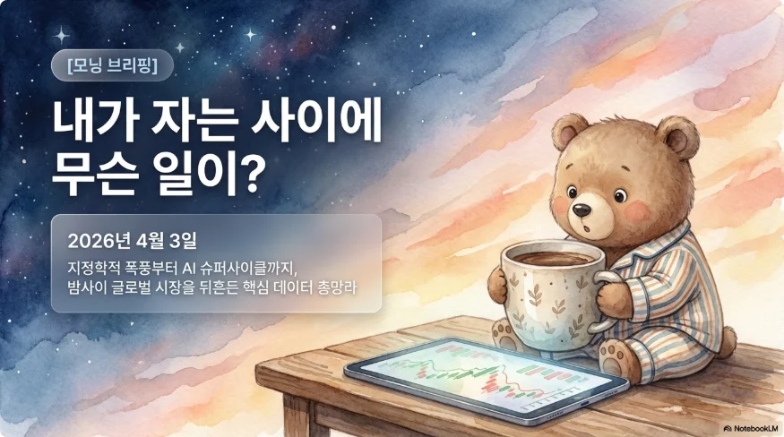 슬라이드 ver1-1