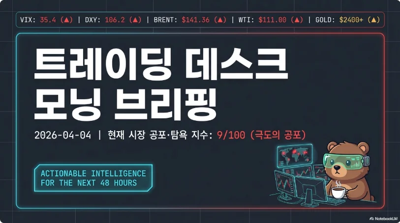 슬라이드 ver3-1