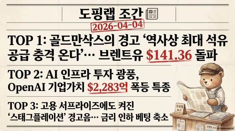 슬라이드 ver6-1