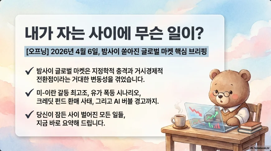 슬라이드 ver1-1