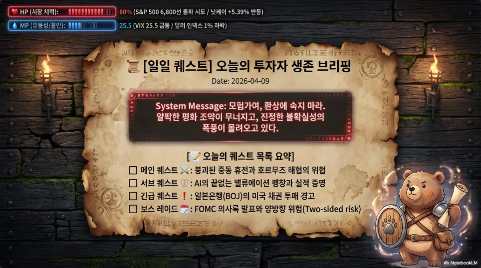 슬라이드 ver6-1