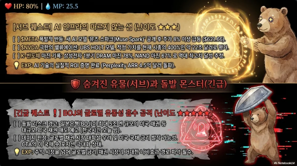슬라이드 ver6-3