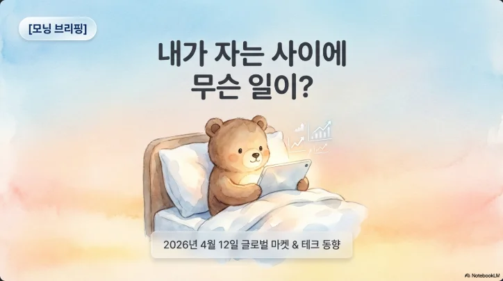 슬라이드 ver1-1
