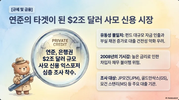 슬라이드 ver1-6