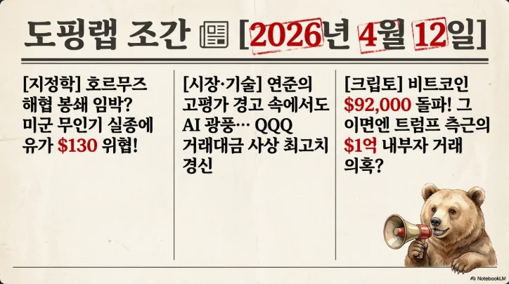 슬라이드 ver4-1
