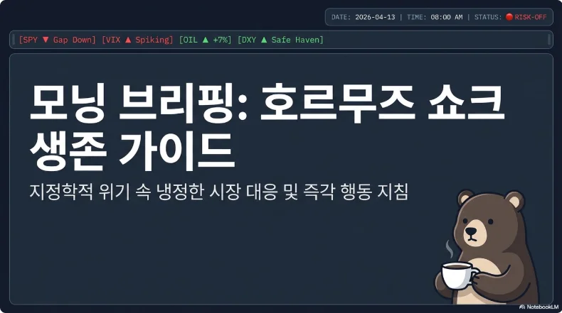 슬라이드 ver2-1
