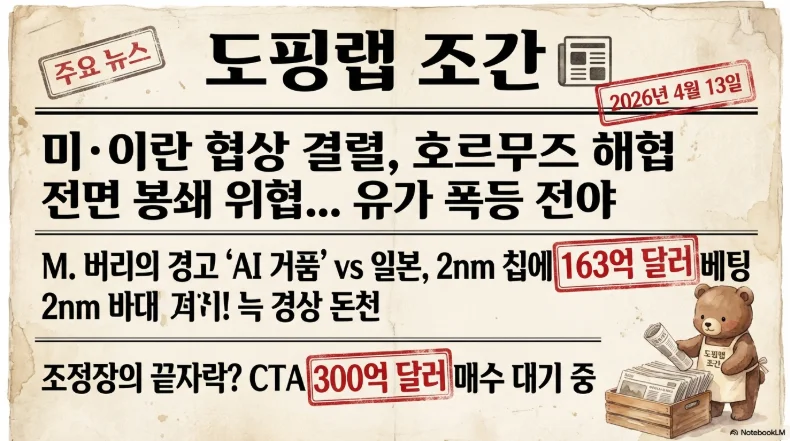 슬라이드 ver7-1
