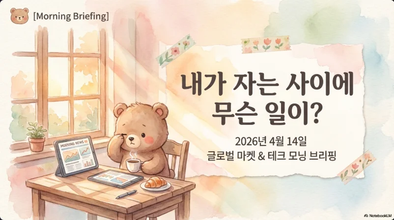 슬라이드 ver1-1