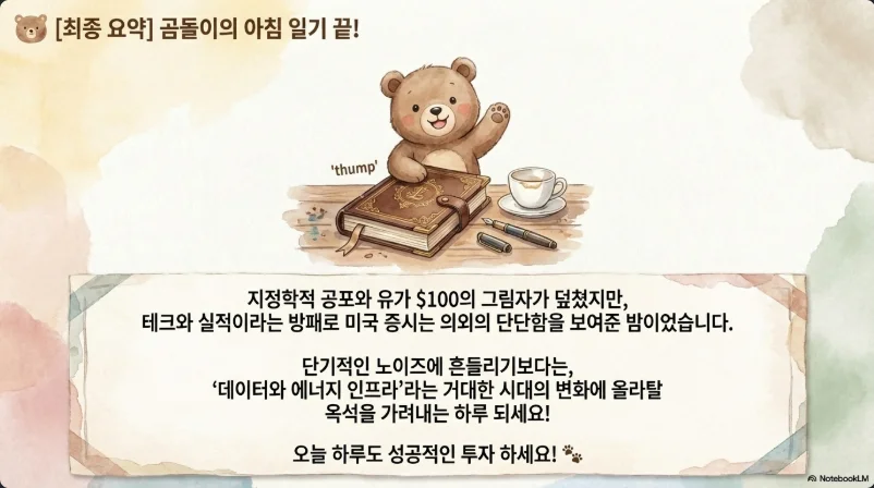 슬라이드 ver1-15