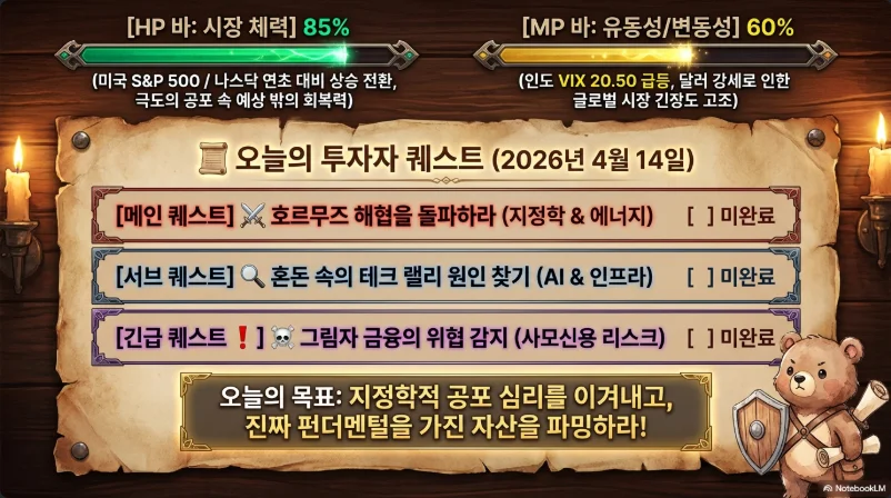 슬라이드 ver5-1