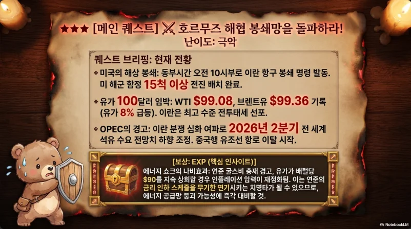 슬라이드 ver5-2