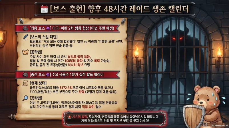 슬라이드 ver5-5