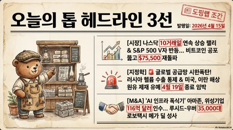 슬라이드 ver3-1