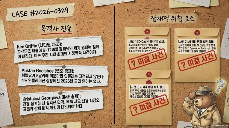 슬라이드 ver5-4