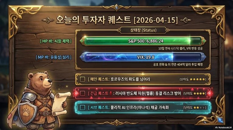 슬라이드 ver7-1