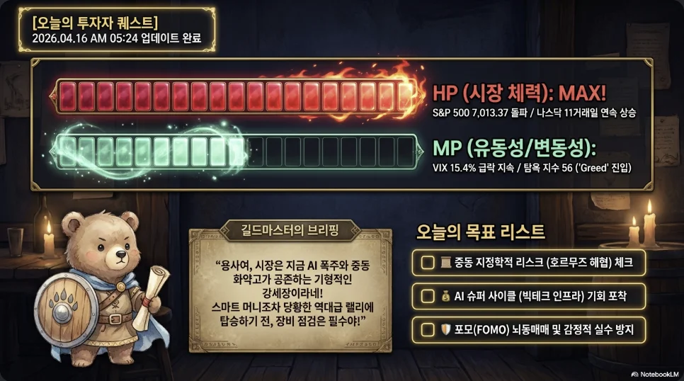 슬라이드 ver5-1