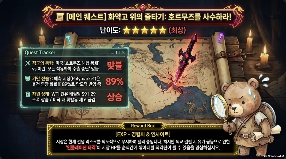 슬라이드 ver5-2