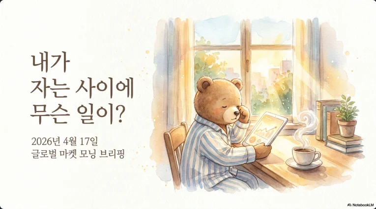 슬라이드 ver1-1