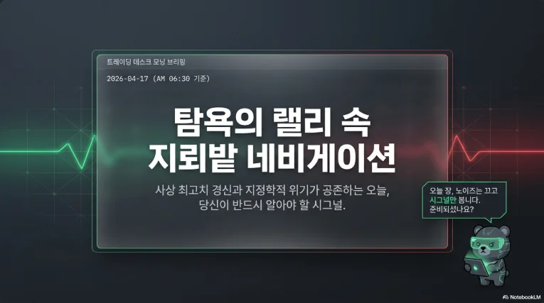 슬라이드 ver2-1