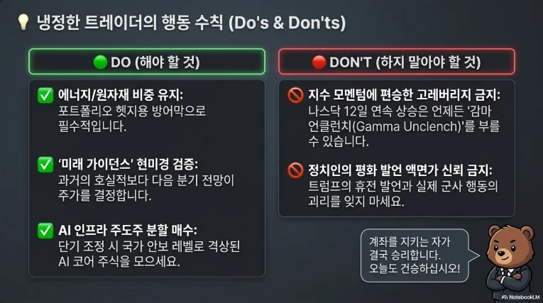 슬라이드 ver2-10