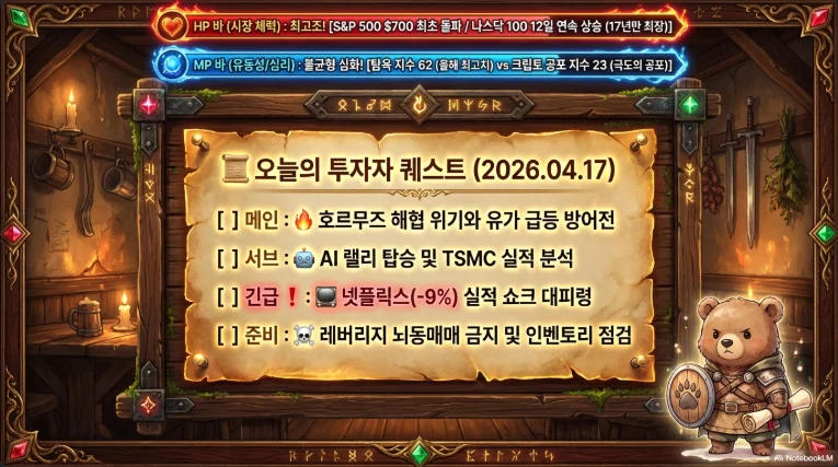 슬라이드 ver7-1