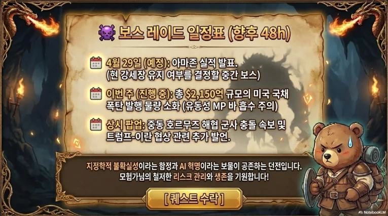 슬라이드 ver7-5