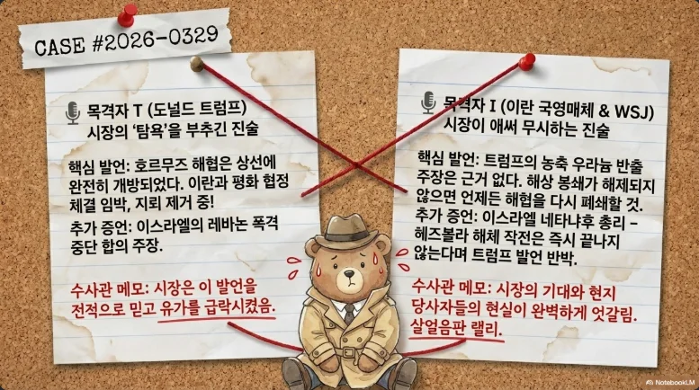 슬라이드 ver2-4