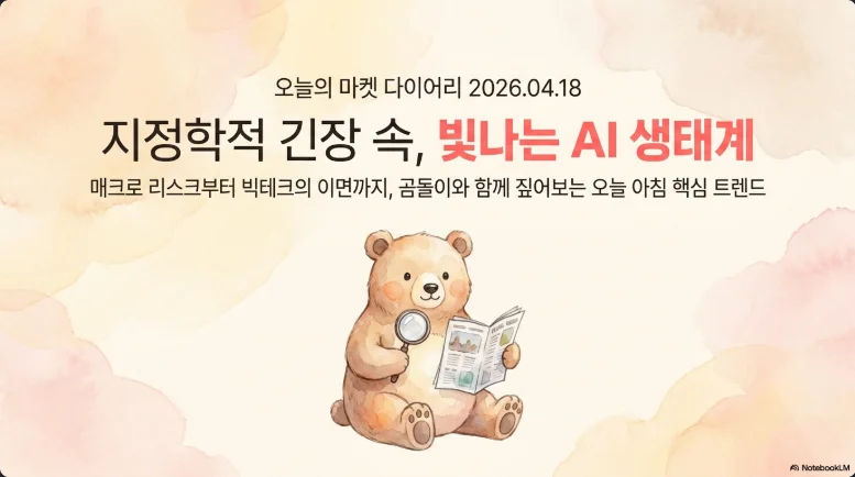 슬라이드 ver4-1