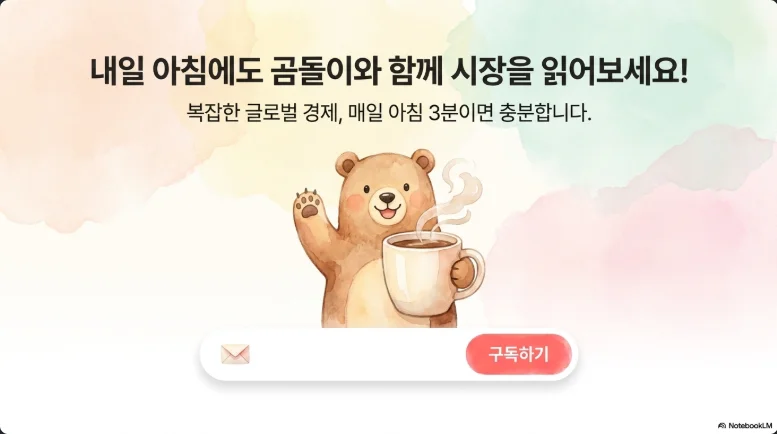 슬라이드 ver4-10
