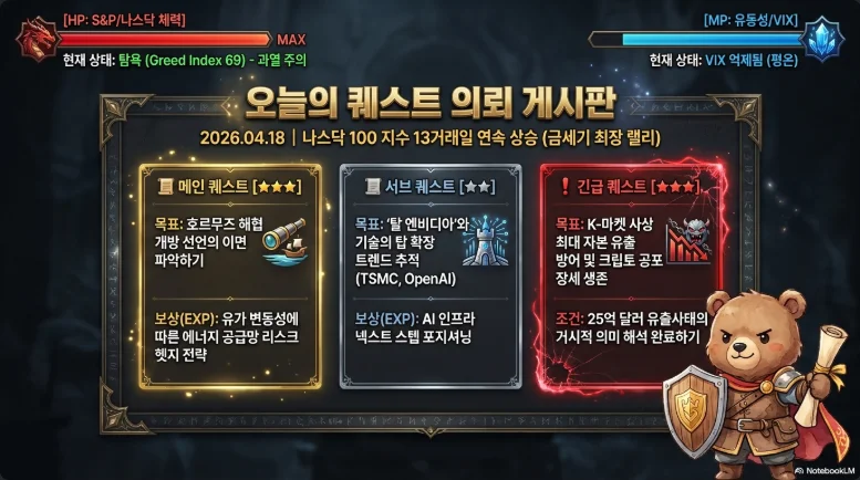 슬라이드 ver5-1