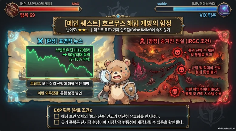 슬라이드 ver5-2