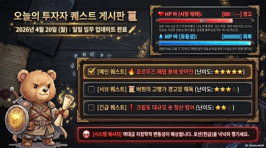 슬라이드 ver3-1
