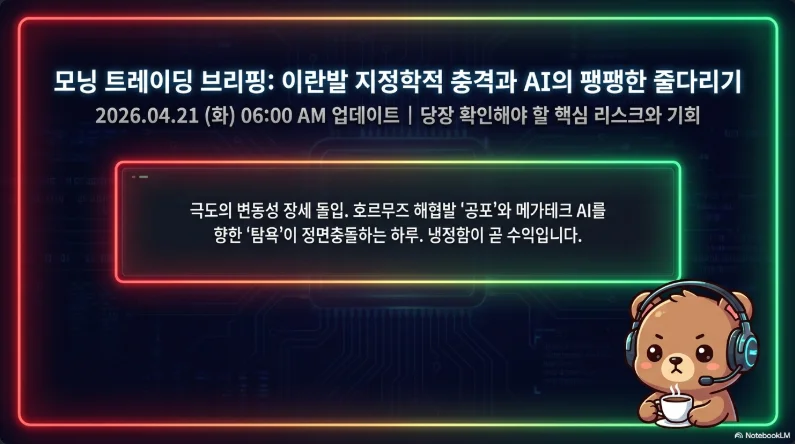 슬라이드 ver2-1