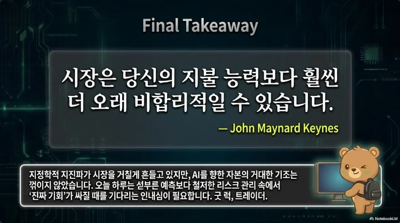 슬라이드 ver2-10