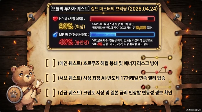 슬라이드 ver6-1