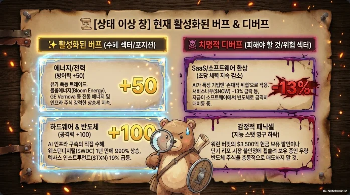 슬라이드 ver6-4